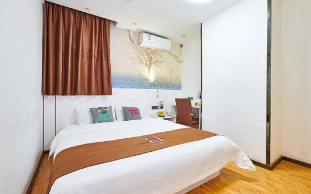 Kupai Hotel (Xiamen Railway Station Wucun Bus Station)