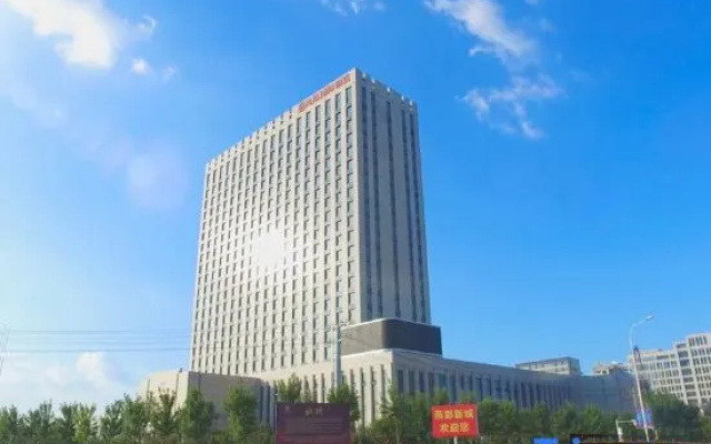 Phoenix International Hotel — 5-star hotel in Chaoyang