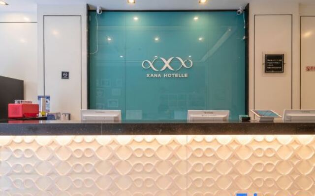 Xana Hotelle Xiamen Airport Fanghu Station Center