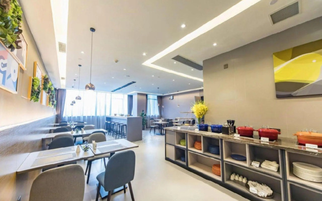 Homeinn Selected Hotel (Zhongshan Lihe Plaza Tiyu Road)