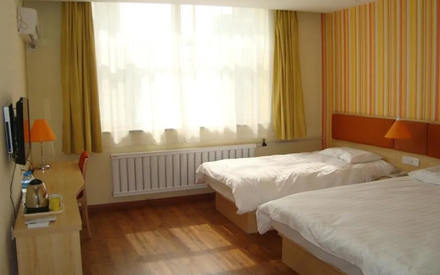 Home Inn Harbin Guogeli Avenue