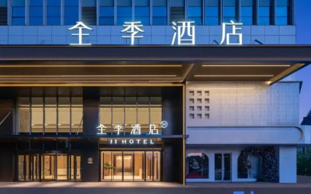 Quanjie Hotel Dalian Donggang Venice Water City Branch – Exterior – Dalian