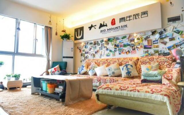 Changsha Moon Space Gear Youth Hostel