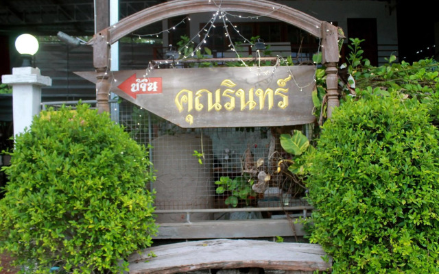 Ban Khun Rin Homestay