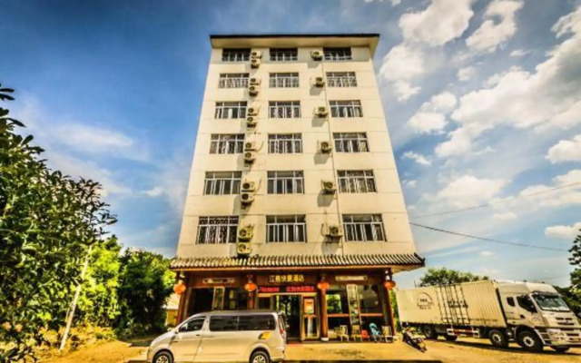 Jiangpao Express Inn