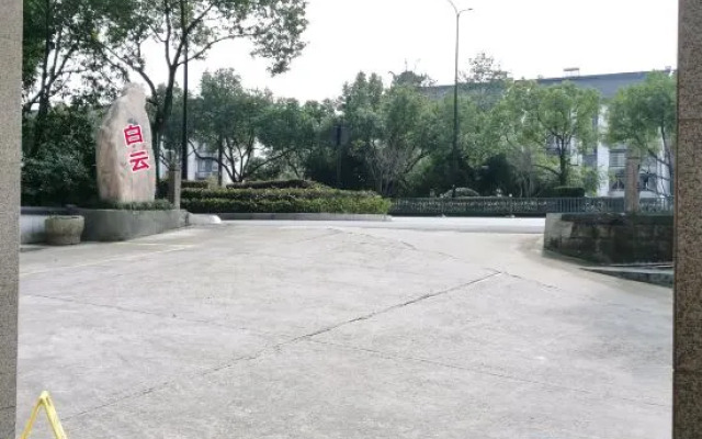 Baiyun Hotel