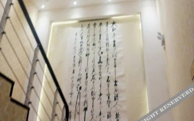 Runhua Express Hotel