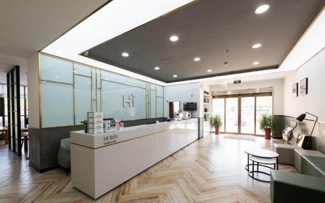 Hi Inn Taizhou Old Street