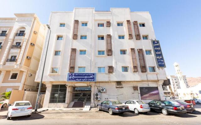 Al Eairy Apartments - Al Madinah 8