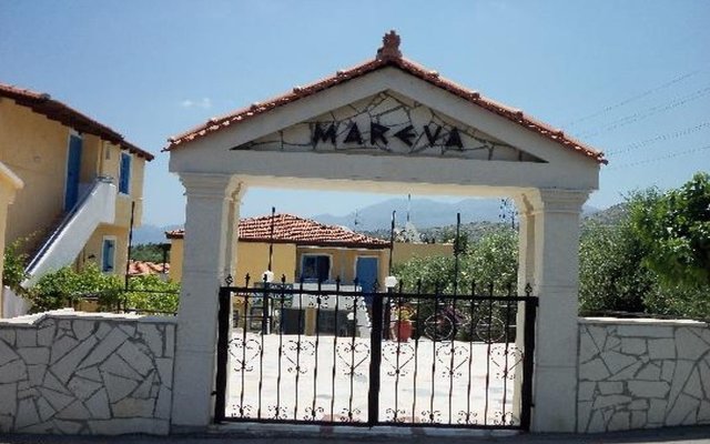 Mareva Hotel Apartments