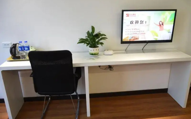 Shell Hotel Lishui Liqing Road Branch