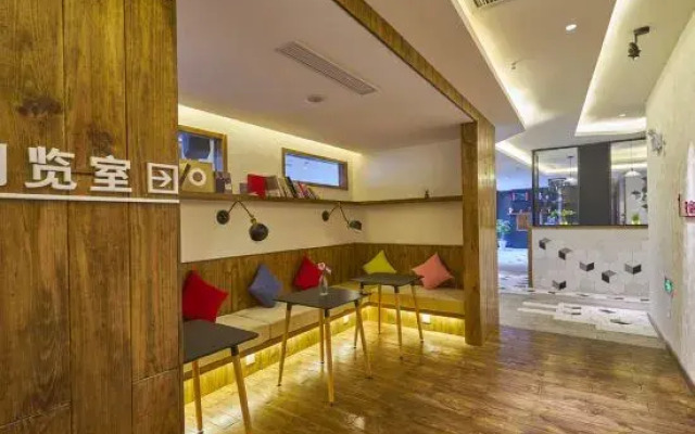 Yiting Esports Hotel Homestay (Huangshan Tunxi Liyang in Lane Branch)