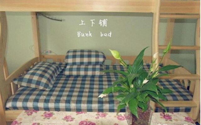Taiyuan MrChens Hostel