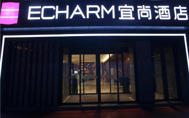 Echarm Hotel Jinan South Station Jinke City