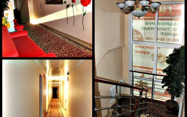 Золотая Рыбка