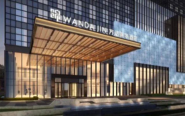 Wanda JIN Beijing Dongba Hotel