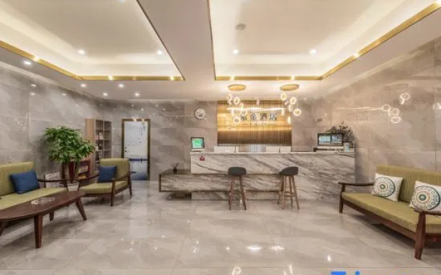 Zi Jin Hotel
