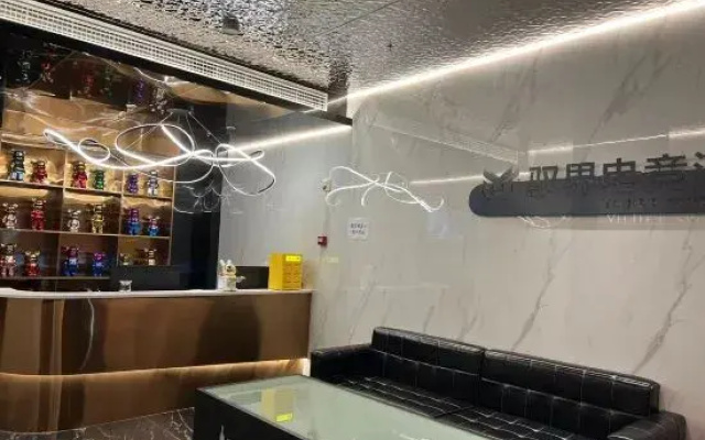 Yijie Electric Sports Hotel