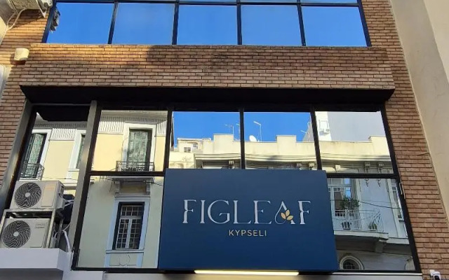 Figleaf Kypseli