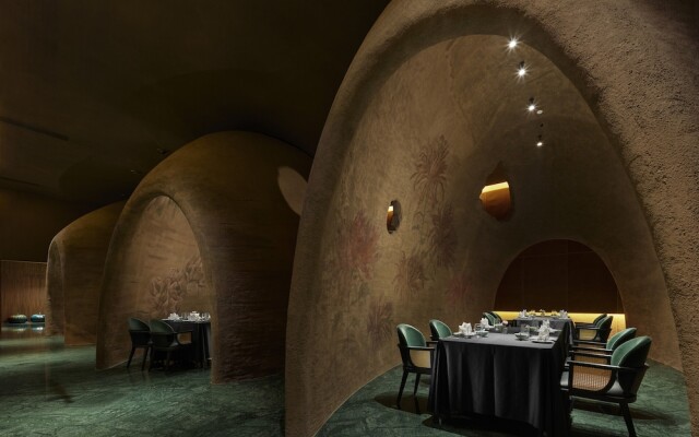 Maison Albar Hotels Leshan