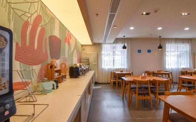 Hanting Hotel Beijing Jinxing Bridge