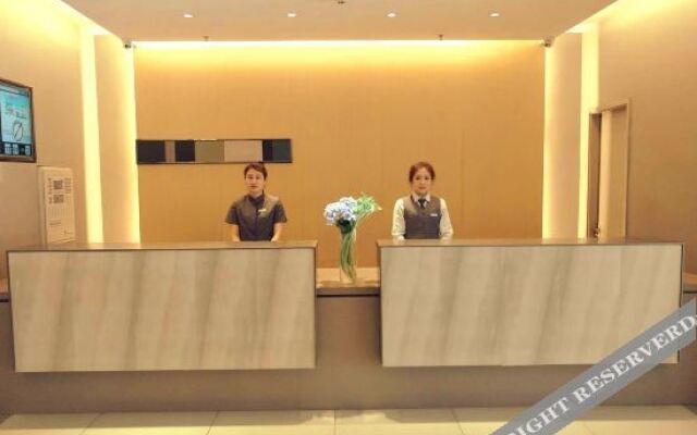 Ease Hotel (Harbin Jiangbei University Town Store)