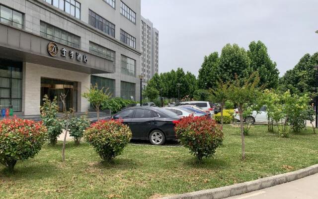 Ji Hotel Xian Keji Ba Road