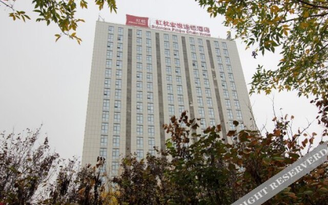 Sinolook Pillow Chain Hotel (Weifang Changsong Road)