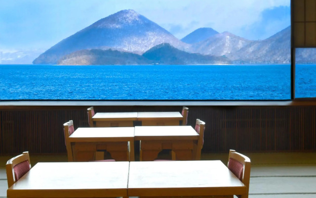 Zekkei No Yuyado Toya Kohantei Ryokan Abuta
