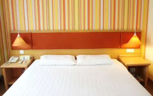 Home Inn (Huhhot Convention & Exhibition Center)