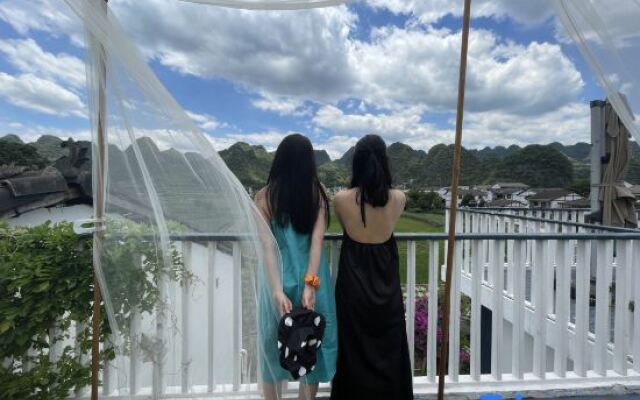 Wanfenglin Yueran Boutique Hostel