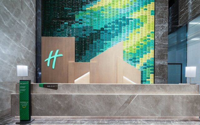 Holiday Inn YONGKANG by IHG
