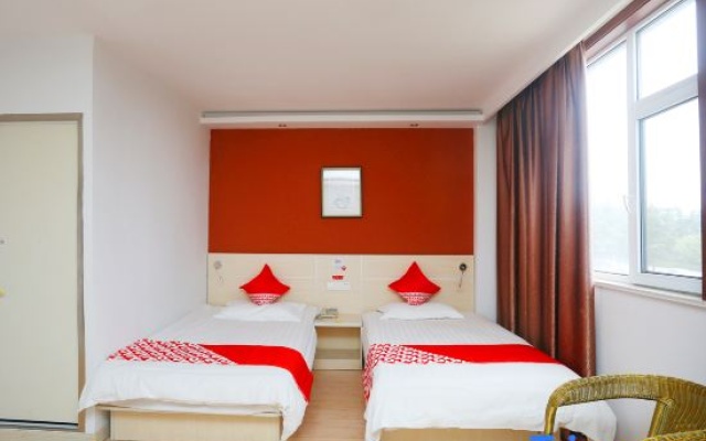 Lin Shu Xin Hong Express Hotel — 2-star hotel in Linyi