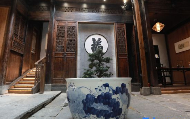 Wuyuan Aimu Wellness Homestay