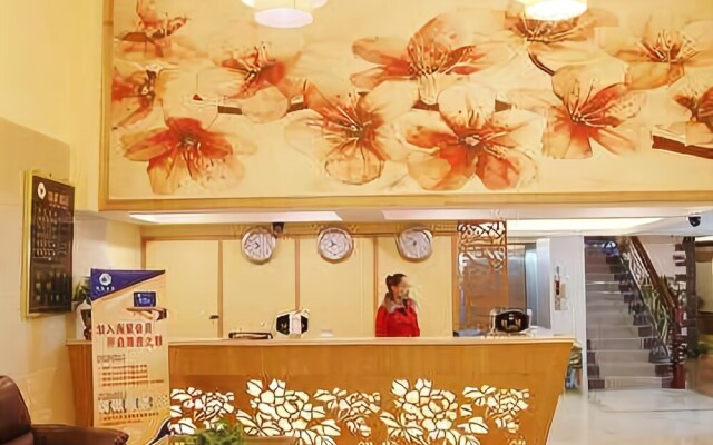 Starway Hotel Qingdao Middle Xianggang Road