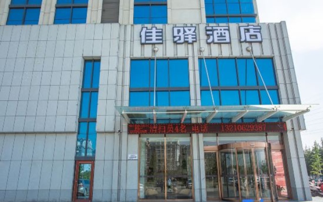 Grace Inn (Coach Station Xintai Guomao Road) – Exterior – Taian