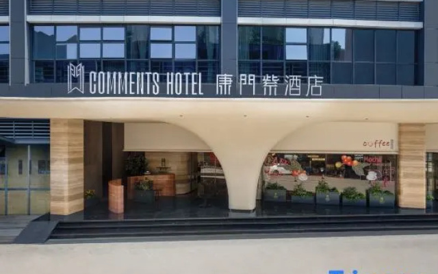 Comments Hotel — 4-star hotel in Dongguan