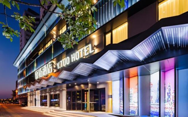 Yuantuo Hotel (Tianjin 5th Avenue Xikang Road Subway Station)