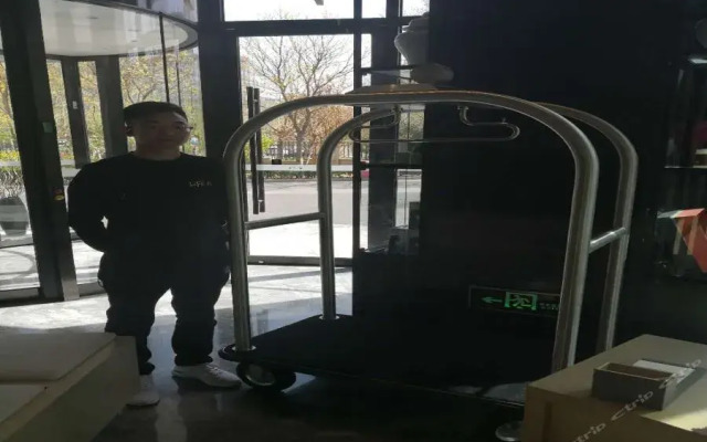 Yaduo Hotel, South Fourth Ring West Road, Beijing Headquarters Base