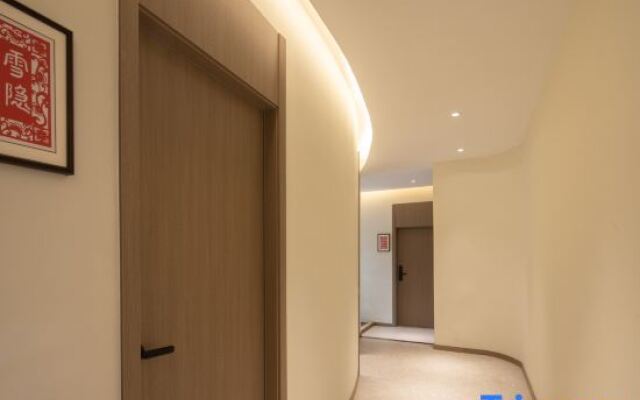 Yuebo Qicheng·Cultural Accommodation (Zhangzhou Gucheng Branch)