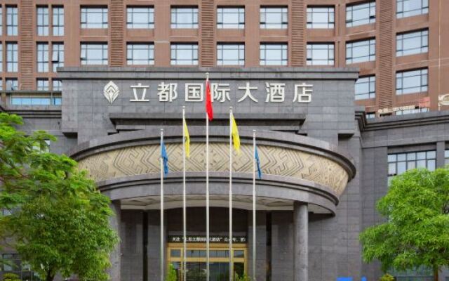 Lidu International Hotel