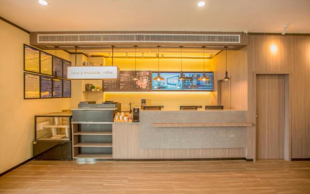 Hanting Hotel Nanjing Forestry University Xinzhuang Metro Station