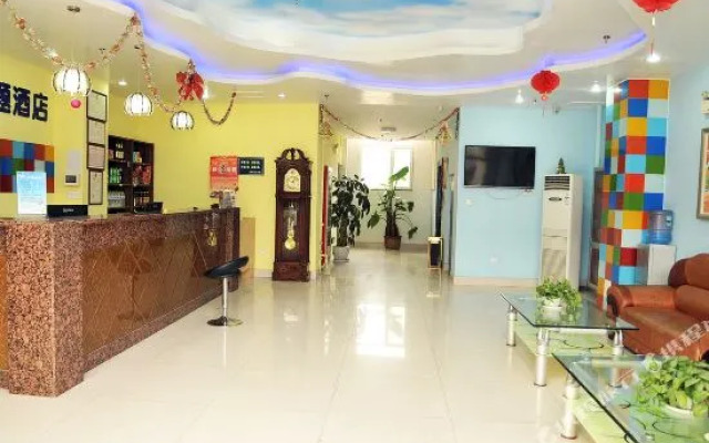Ouber Theme Hotel (Zibo Crystal Street Shandong University of Technology)