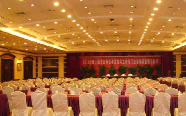 Shanghai Honglou Hotel