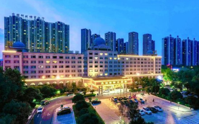 Tiancheng International Hotel