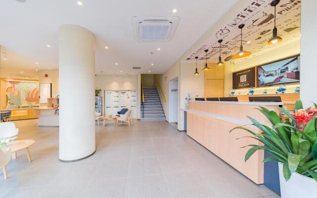 Hanting Hotel Shanghai Jiading Yecheng Road