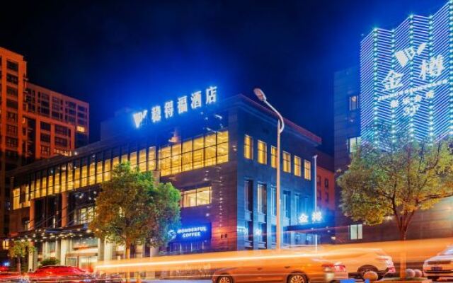 Taicang Wendefu Hotel (Liuhe Ancient Town)