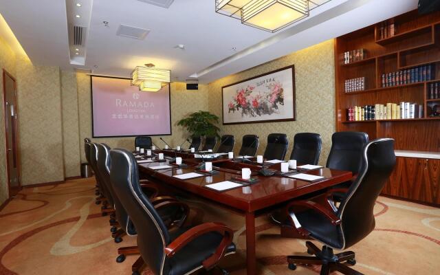 Ramada Longyan