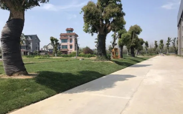 Sen Ting Hotel (Xiaoshan International Airport)