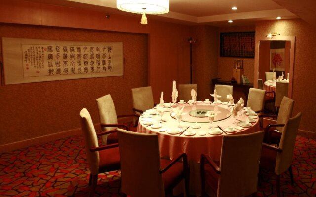 Emei Mountain International Conference Holiday Hotel